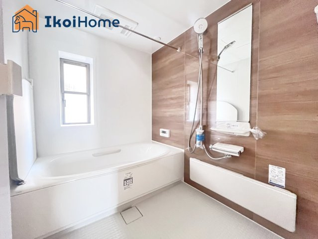 ●年中無休：当日予約可●自動湯沸し・追炊き・足し湯などがついたオートバス。給湯パネルからも操作可能。