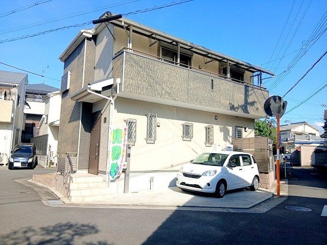 外観：327002345005