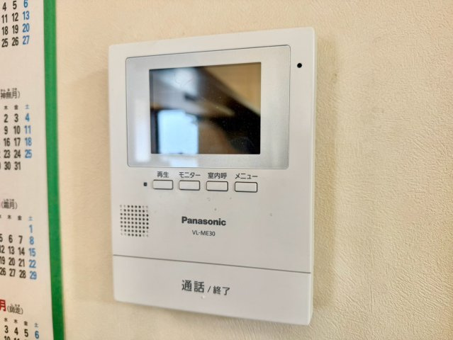 TVモニター付きで来客も確認でき安心ですね。