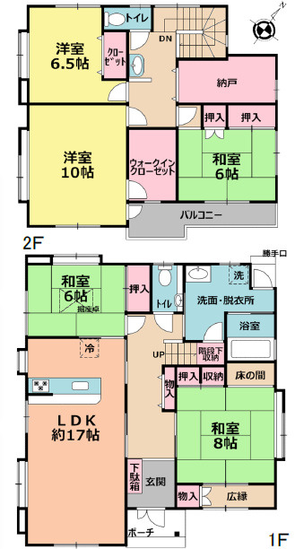 間取り：312001323076