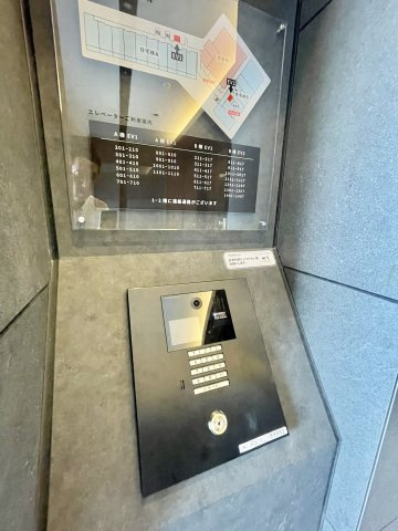 オートロックも完備しています。