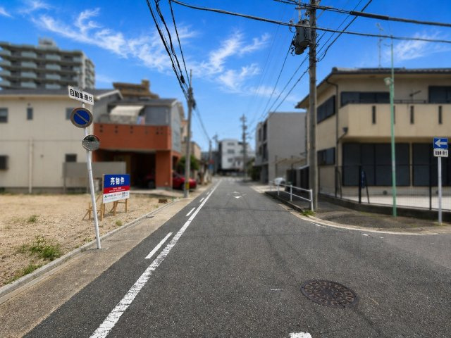 前面道路？