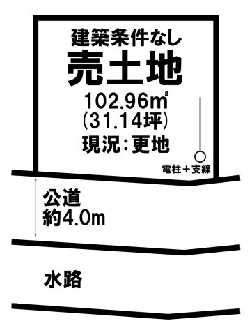 外観：311002393927