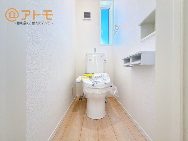2つトイレがあるので朝も混みあわずに使うことができます！