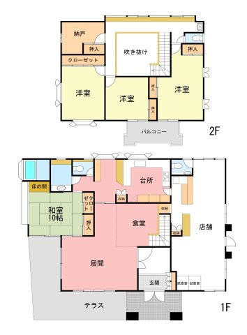 間取り：309000097110