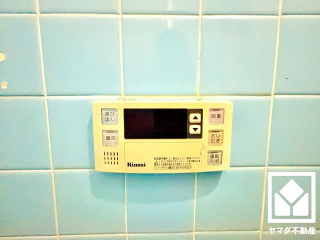 その他画像