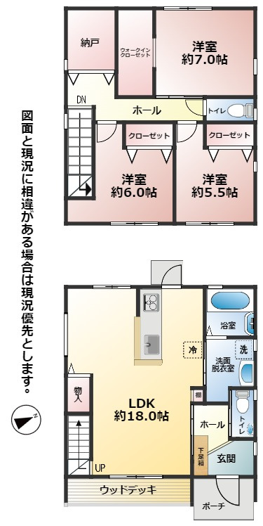 間取り：340000233534
