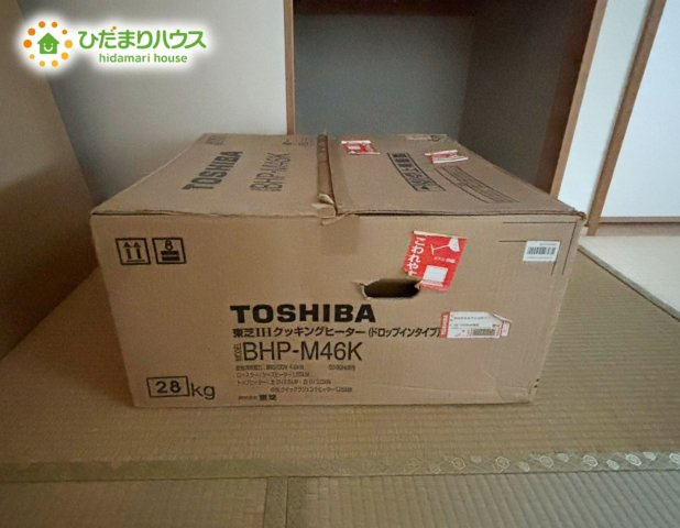 売主様のご意向で、新品IHクッキングヒーターもご一緒にお渡しすることも可能です♪（条件についてはスタッフにお尋ねください）