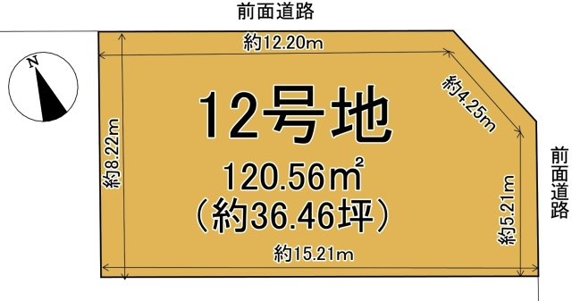 区画図：325000119145