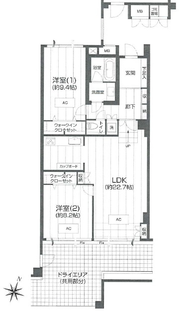 間取り：313004578339