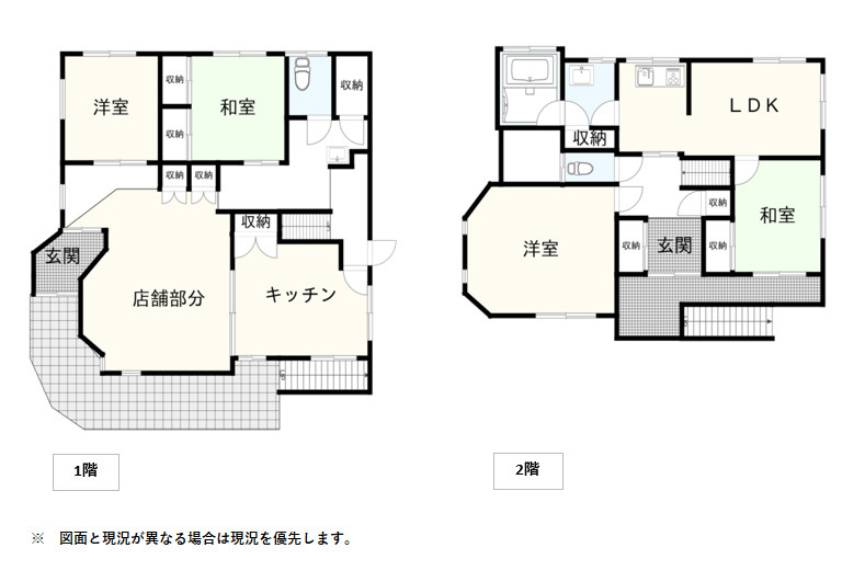 間取り：322000550213
