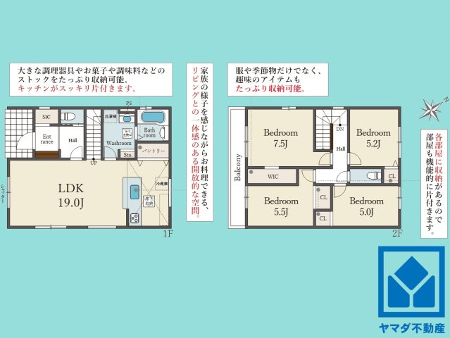 間取り：325000111133