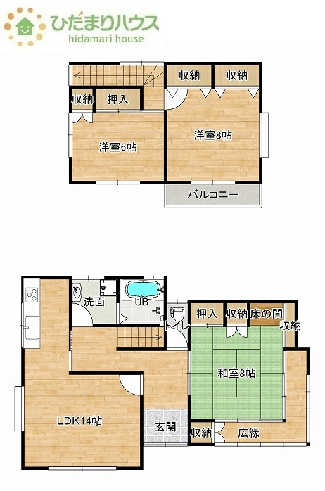 間取り：308000160988