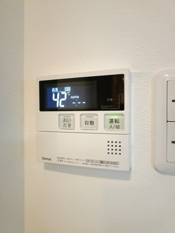 【給湯器】