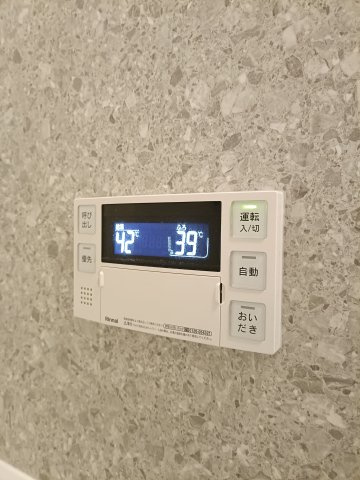 【給湯器】