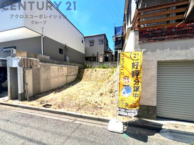 当日見学可能ですので、見学希望の際はお気軽にお問い合わせください。ネットからの見学予約も便利です♪
