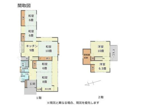 間取り：316000015482