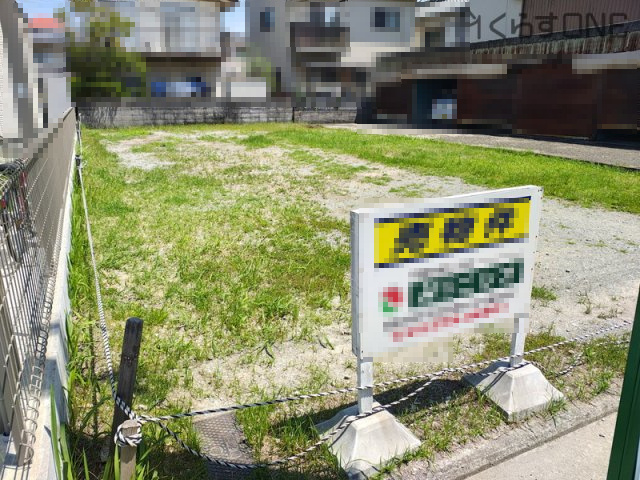 外観：328000548752