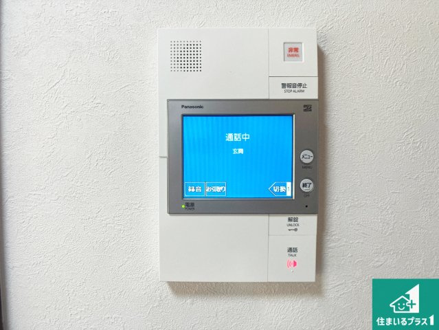 来訪者の姿が確認できるインターホン！　