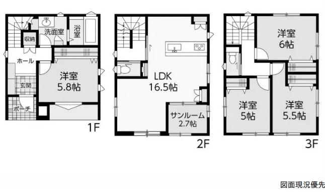 間取り：334000261614