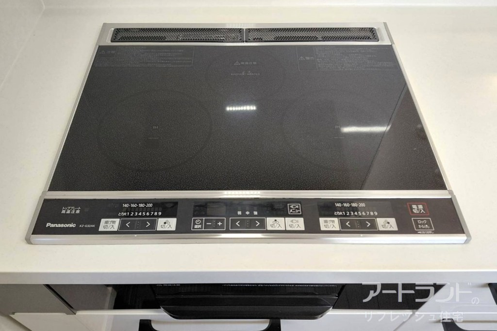 【IHコンロ】安全にお料理が楽しめてお手入れもカンタン