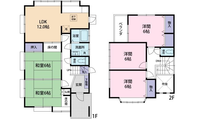 間取り：334000224531