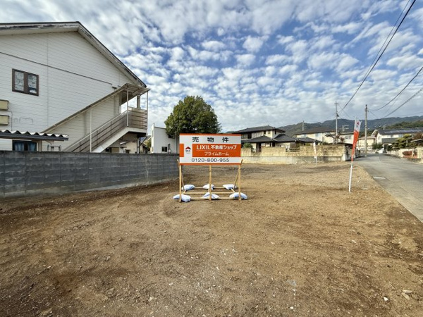 【甲府市大手2丁目　売地の外観】