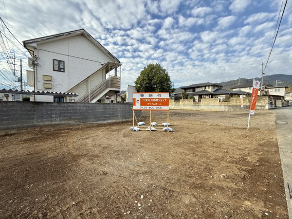 【甲府市大手2丁目　売地の外観】