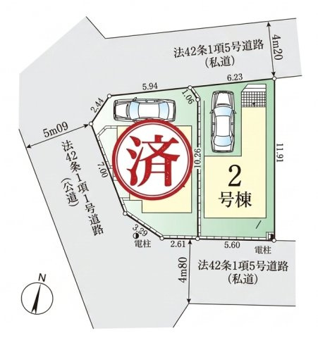 ※図面と現況が異なる場合は現況優先となります。　