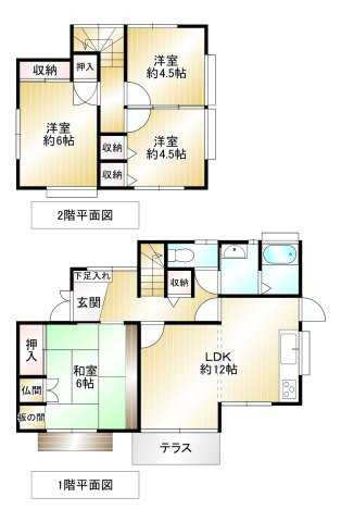 間取り：340000269741