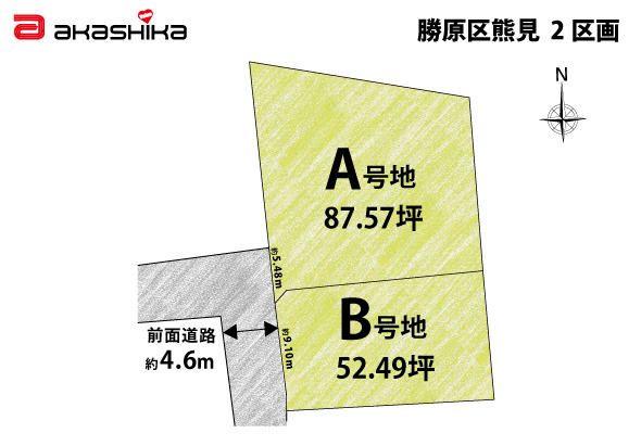 区画図：328000640380