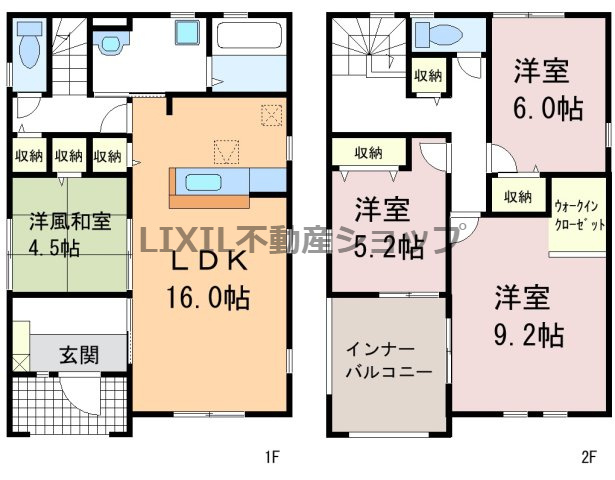 間取り：309000089659