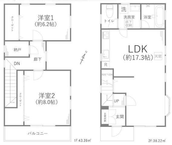 間取り：314002860899