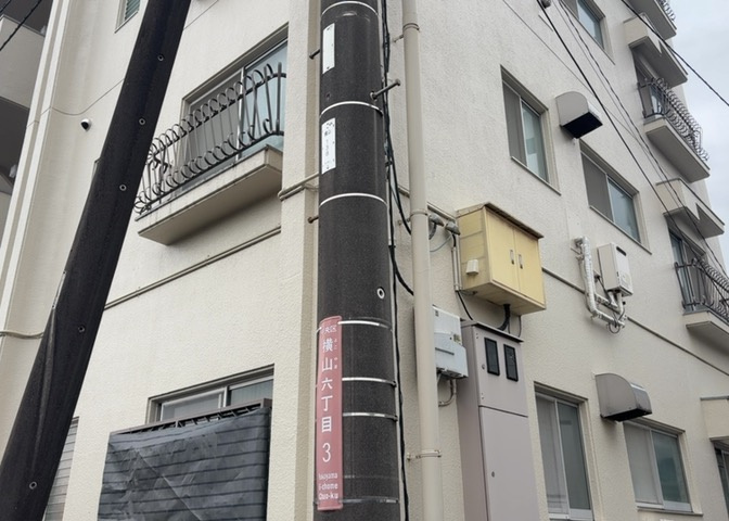 駐車場と明記されていても、最小スペースでつくられた駐車場だと大型車は駐車できなかったり、出入りしにくくなったりする可能性があります。お車のサイズと購入したい物件の駐車場のサイズを現地で確認しましょう。