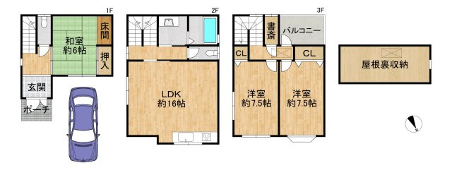 間取り：327002346619