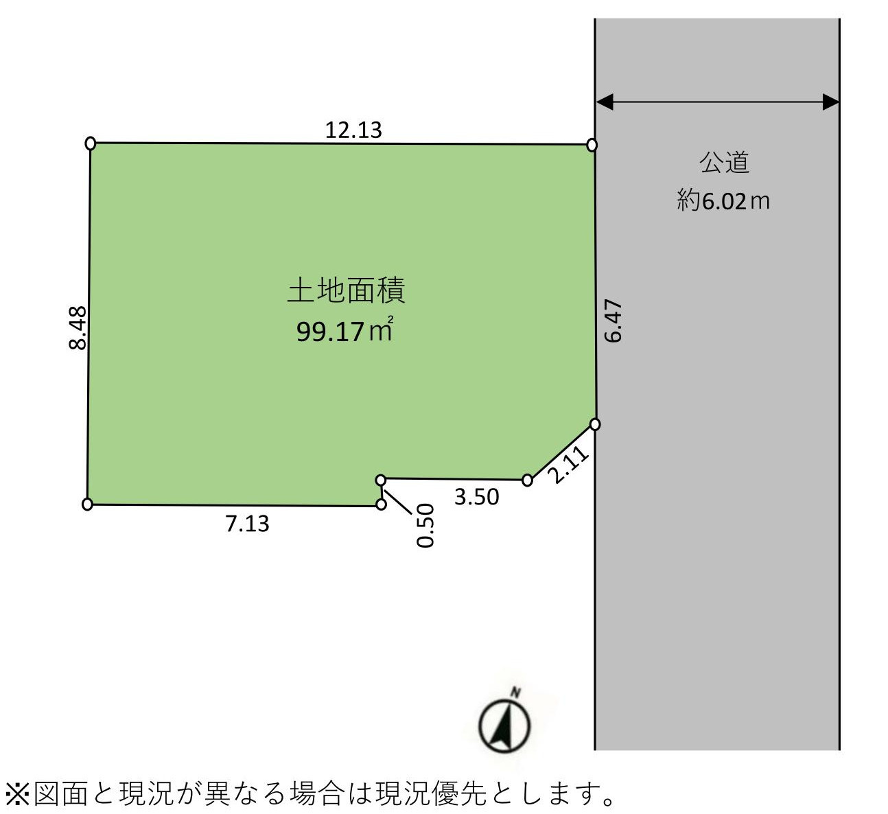 区画図：314002574697