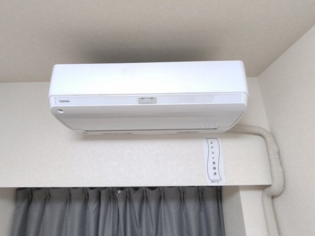 ※エアコン清掃済