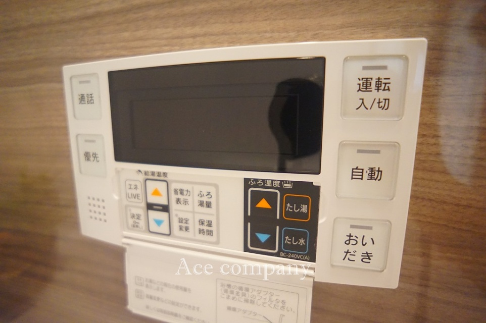 【給湯器パネル☆】