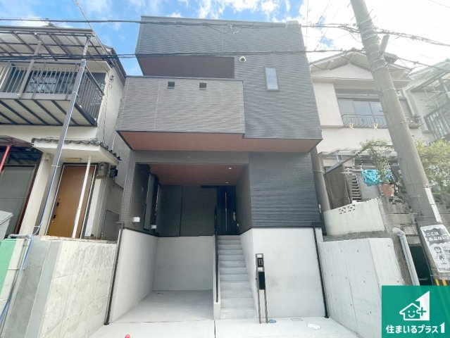 外観：328000570597