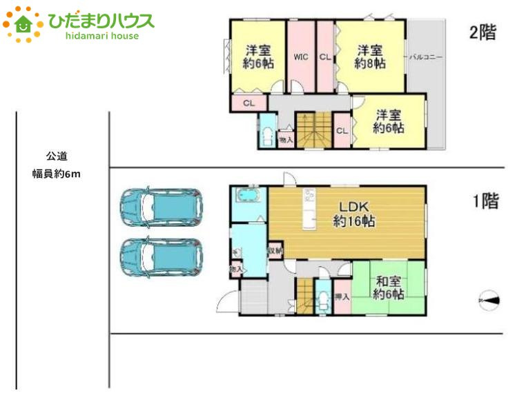 間取り：311001932038