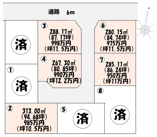 区画図：309000096066