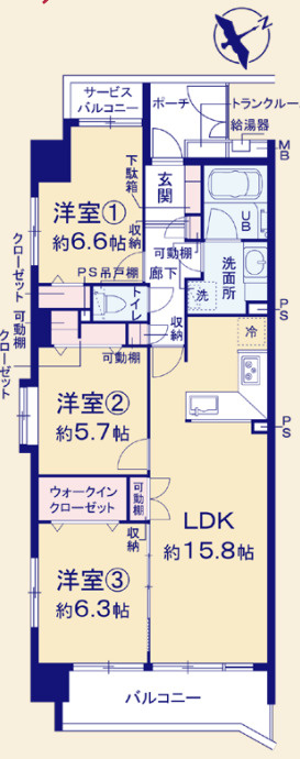 間取り：313004818617