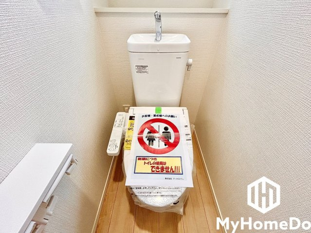 家族みんなが気持ちよく使える、広さと清潔感を大切にしたトイレ