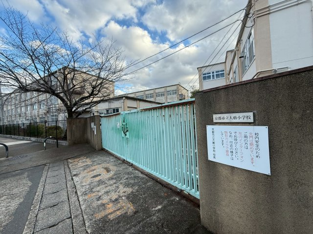 大藪小学校