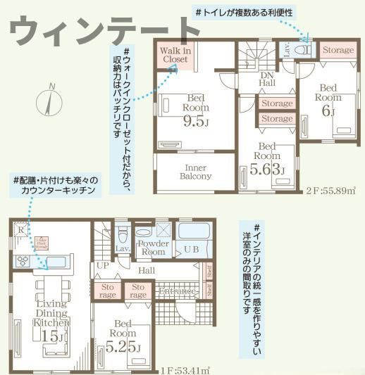 間取り：308000183229