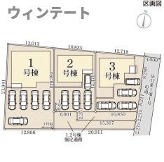 敷地広々、地盤調査済みで安心。駐車や生活動線も快適です。