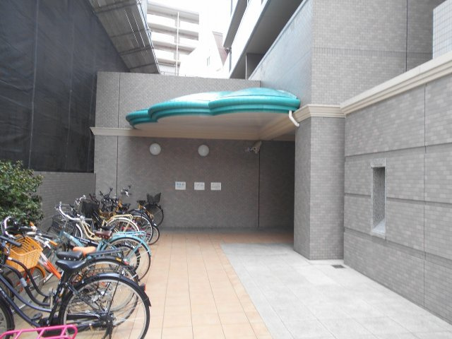 共用部分