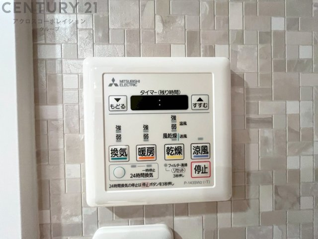 暖房機能があるため、冬場でも温かい浴室で入浴でき、乾燥機能があるため、水気を素早く取り除けます。また、換気機能があるため、湿気を素早く排出してカビや雑菌の発生を防ぐことができます。