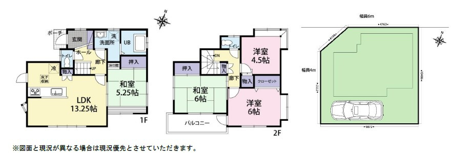 間取り：311002420081