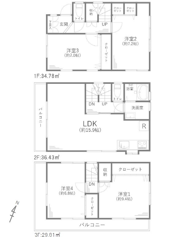 間取り：311002367716